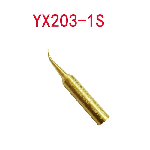 هویه سرکج YX203 I/1s
