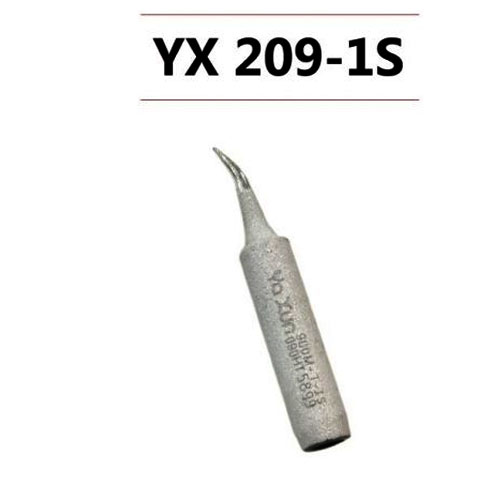 هویه سرکج YX209 I/1s