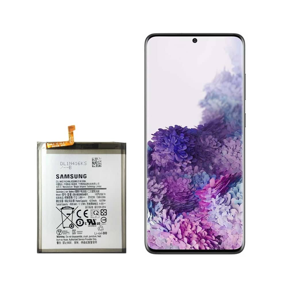 سامسونگ S20 Plus تعویض باتری