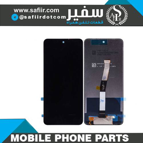 تاچ ال سی دی Redmi Note 9