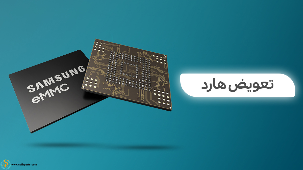 سوالات تخصصی موبایل